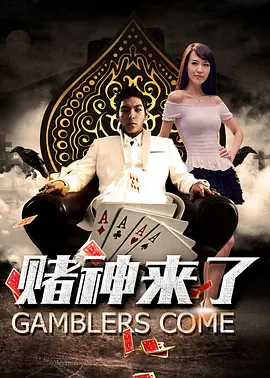 成人精品一区二区久久久